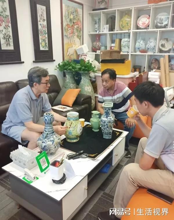 尊龙凯时AG广州宝城文物公司2024年精品瓷器典藏