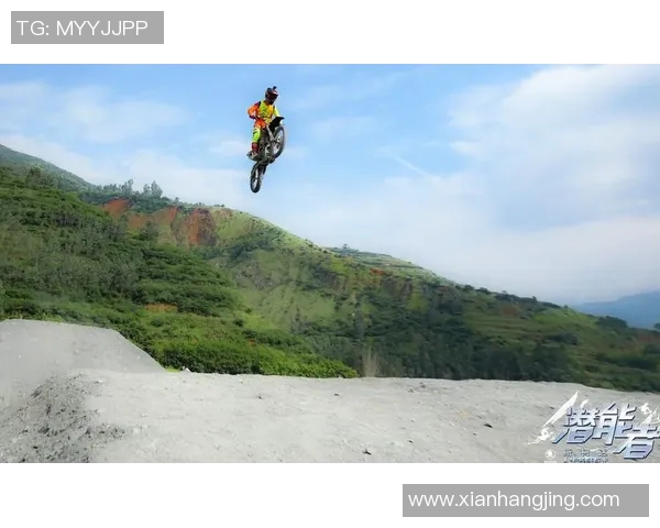 探索全新运动项目:挑战体能极限、激发潜能 探索全新运动项目:挑战体能极限、激发潜能