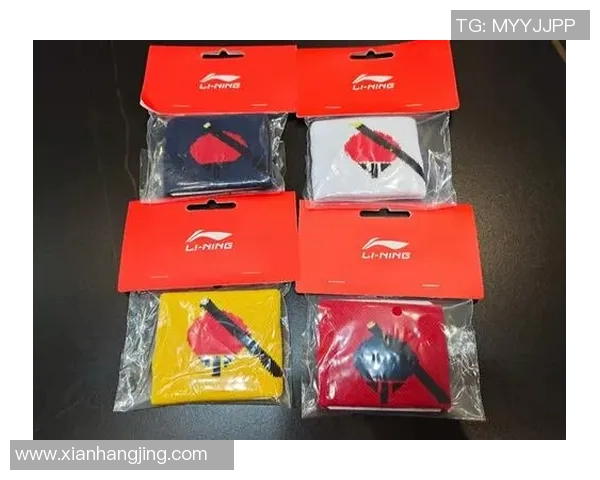 乒乓球爱好者必看护腕选购指南与推荐品牌解析