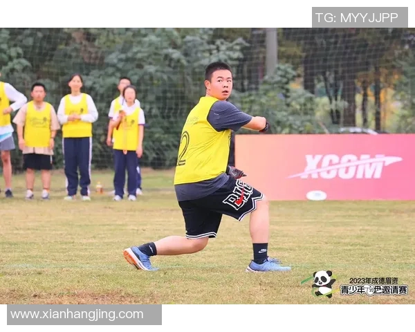 聚焦飞盘运动成都飞盘队分享比赛经验与成长故事 聚焦飞盘运动成都飞盘队分享比赛经验与成长故事