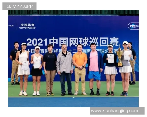 赛后分析:杭州网球队与南京网球队心理素质的较量与启示 赛后分析:杭州网球队与南京网球队心理素质的较量与启示