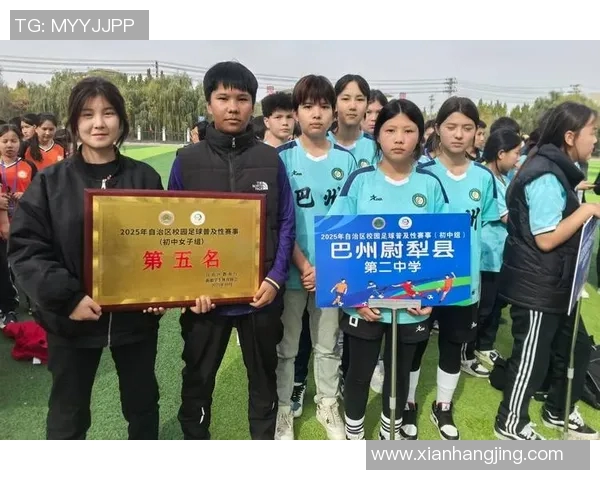 重庆足球队强势崛起荣登足球力量排行榜第五名引发热议 重庆足球队强势崛起荣登足球力量排行榜第五名引发热议