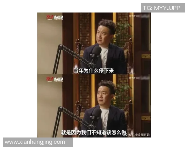 黄磊畅谈排球生涯背后的故事与心路历程 黄磊畅谈排球生涯背后的故事与心路历程