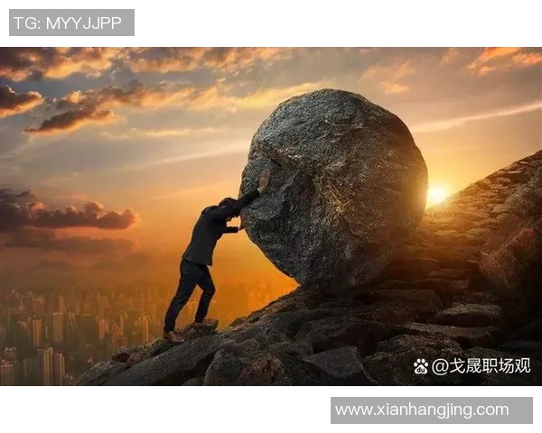 攀岩之路：张芳分享她的挑战与成长经历