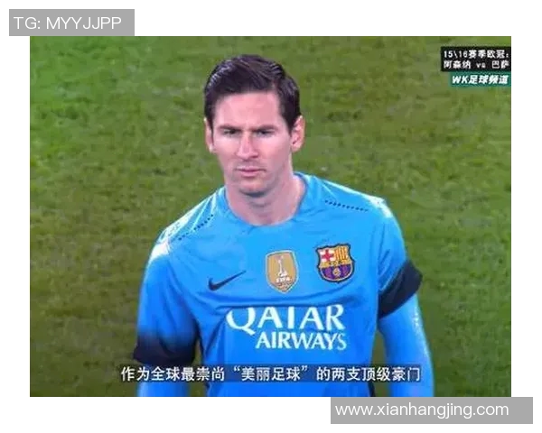 梅西再创辉煌：引领巴萨征战欧冠