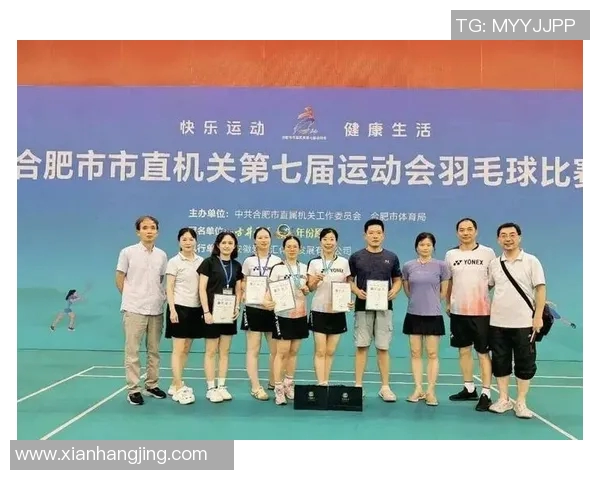 武汉羽毛球队在全国团队协作排行榜中荣登第七名展现出色团队精神与实力