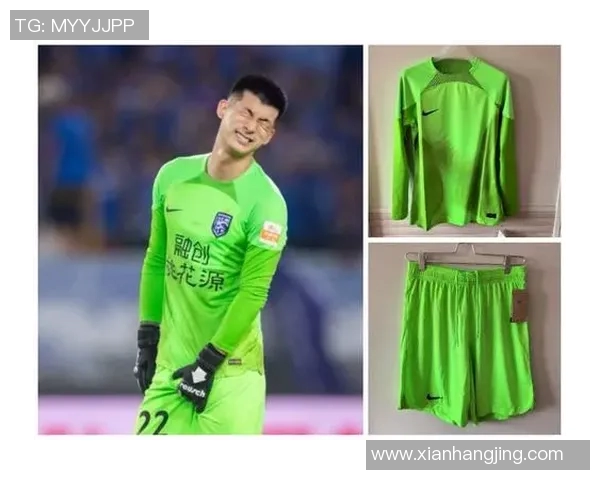 耐克公司与中超联赛合作回顾