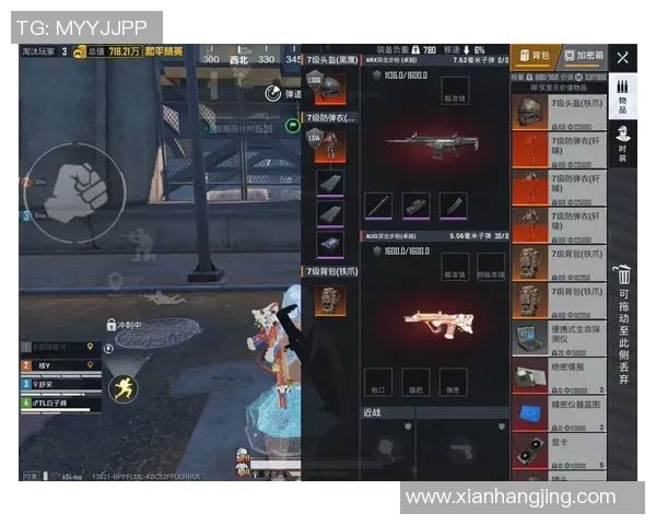 专访和平精英制作人黄秀英揭秘游戏成功背后的秘密与策略