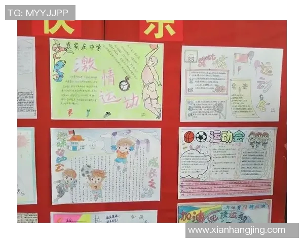 南京街舞队在极限运动会中的个人能力表现全解析与点评