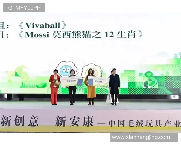 玩具世界中的创新与设计：从传统到未来，探索儿童成长的无限可能