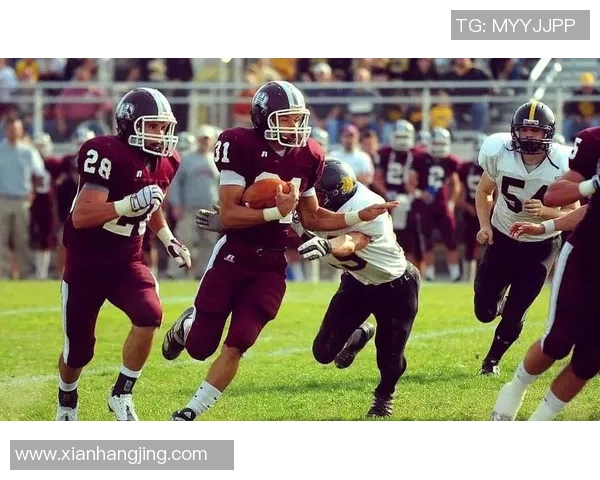 橄榄球运动的起源发展与全球影响力探析