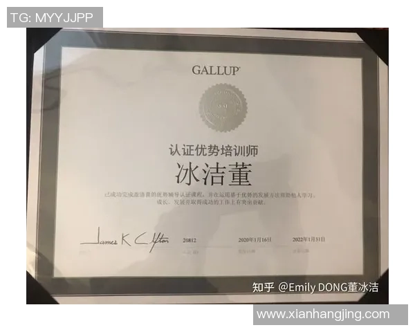 成都篮球队转型之路的真实记录与成长故事 成都篮球队转型之路的真实记录与成长故事