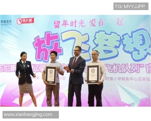 专访吴芳:探寻足球成功背后的秘密与智慧 专访吴芳:探寻足球成功背后的秘密与智慧