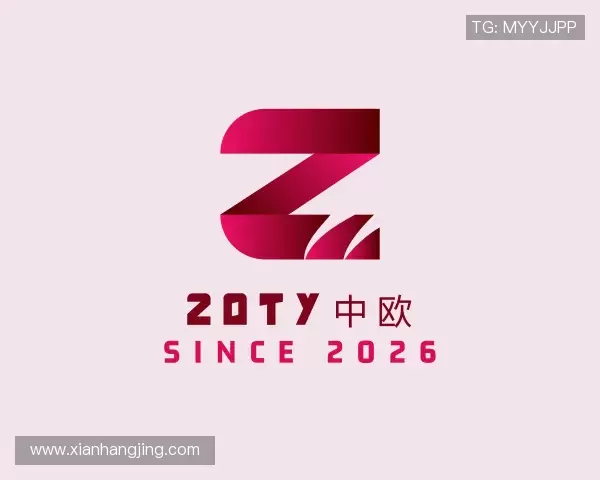 知道zoty中欧体育